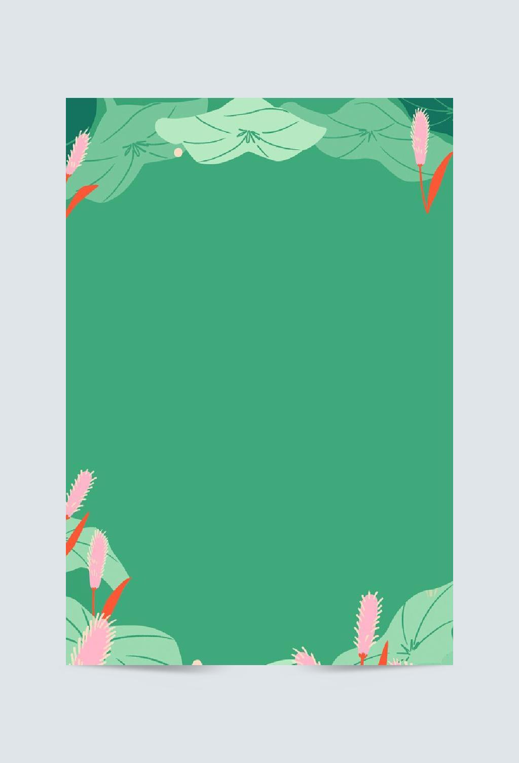 夏日绿色卡通植物海报设计背景图